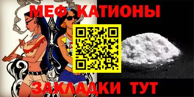 MDMA Аргун