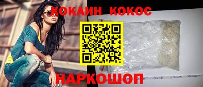 MDMA Аргун
