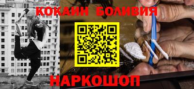 MDMA Аргун