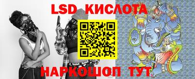 MDMA Аргун