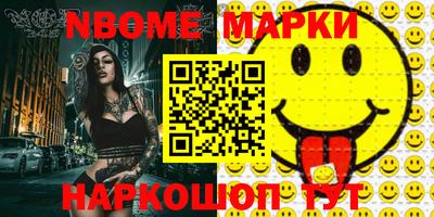 мяу мяу мука Апрелевка