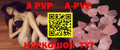 MDMA Аргун