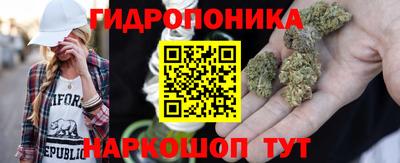 мяу мяу мука Апрелевка