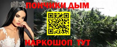 мяу мяу мука Апрелевка
