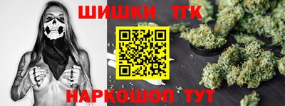 MDMA Аргун