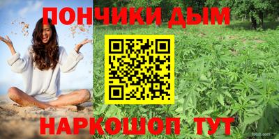 мяу мяу мука Апрелевка
