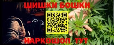 мяу мяу мука Апрелевка