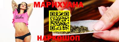 мяу мяу мука Апрелевка
