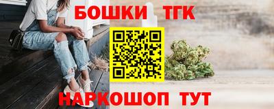 мяу мяу мука Апрелевка