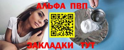 мяу мяу мука Апрелевка