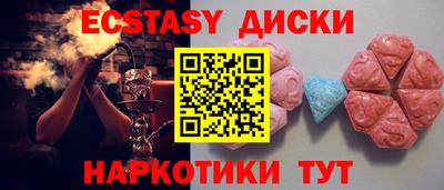 мяу мяу мука Апрелевка