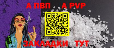 мяу мяу мука Апрелевка