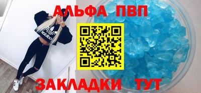 MDMA Аргун