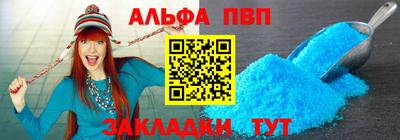мяу мяу мука Апрелевка