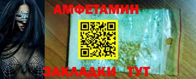 MDMA Аргун