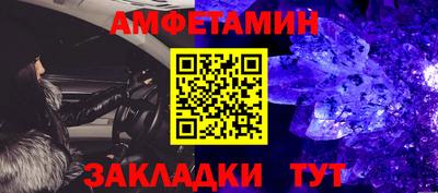 мяу мяу мука Апрелевка