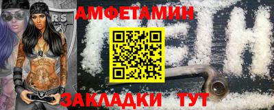 MDMA Аргун