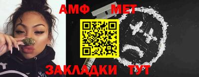 MDMA Аргун