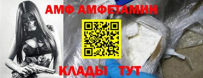2c-b Ирбит