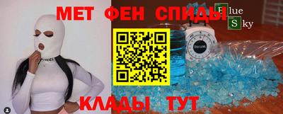мяу мяу мука Апрелевка