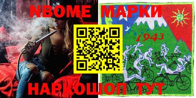 прущая мука Ипатово