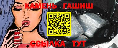 мефедрон Изобильный
