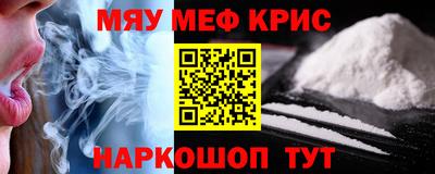 MDMA Аргун